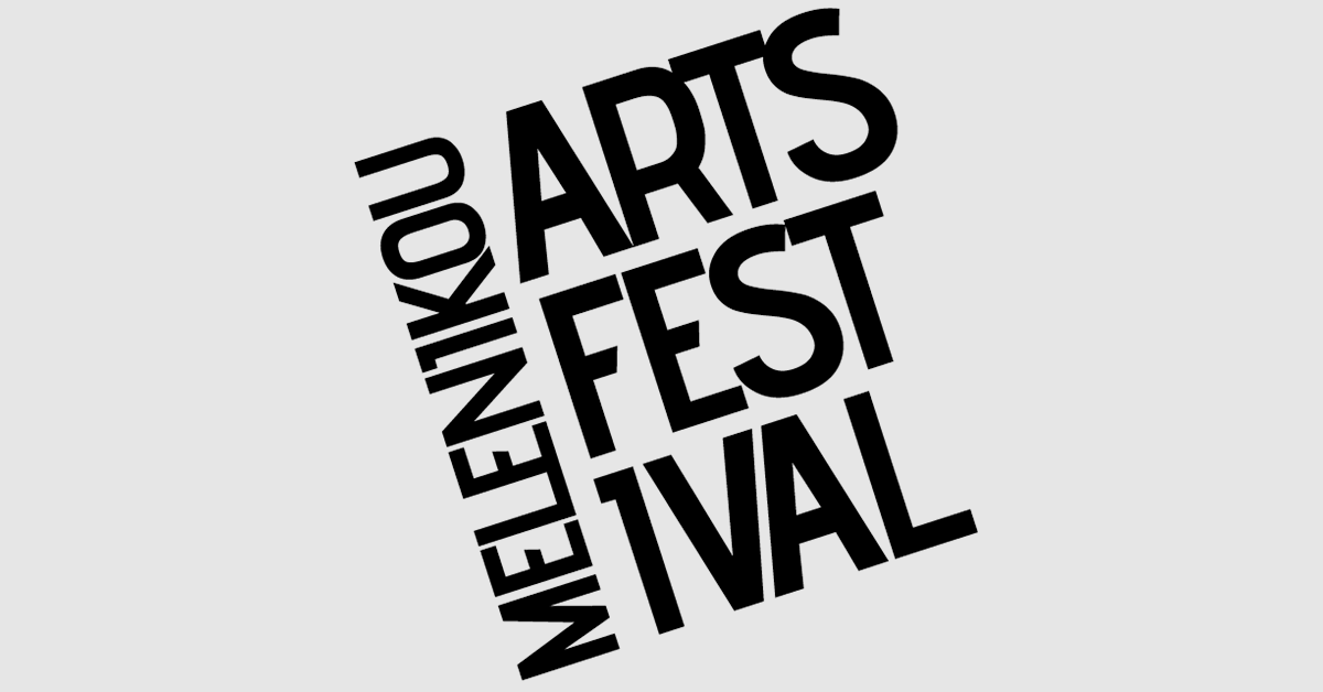 1o Melenikou Arts Festival