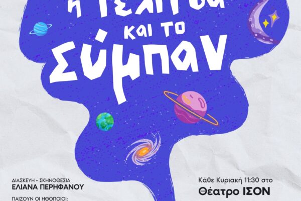 550335452_1367845488680287_1827957996051340290_n